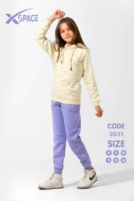 ترنج بناتى وسط 2631