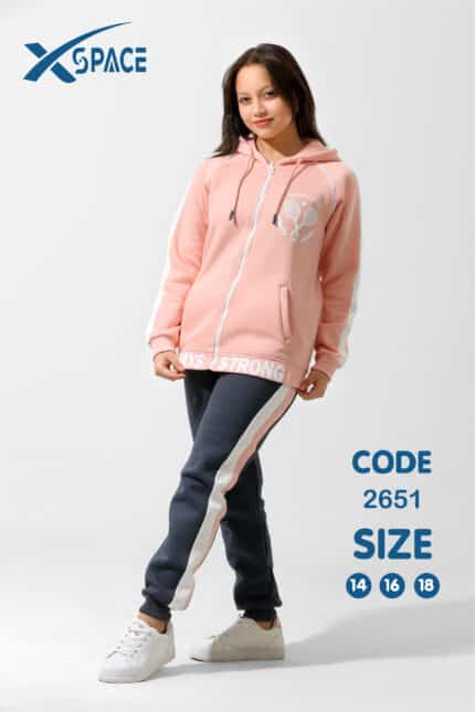 ترنج بناتى محير 2651